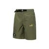 Puma Logo Cargo Solid Color Logo Print Belted Straight Casual Shorts, Unisex, Green