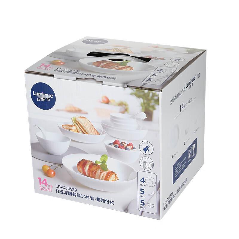 Set de tacâmuri din ceramică Luminarc Bow and Cloud Relief, 14 piese