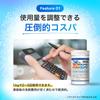Grease Toreru Commercial 1kg Made In Grease Cleaning Easy Cleaner for Yakiniku Ramen Chinese Bad Pest Cockroach Drain Drain Drain Trap Pipes Grade,