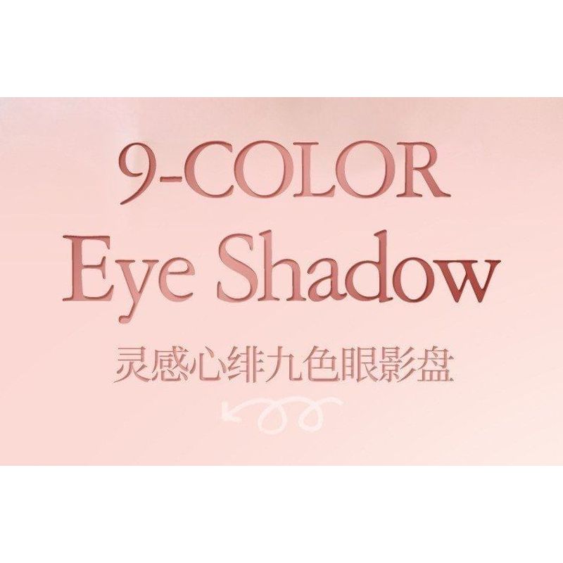 WODWOD - Inspirational Heartbeat 9-Color Eyeshadow - 3 Types