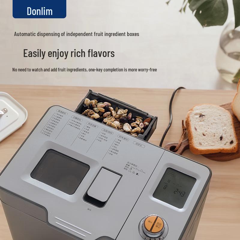 Donlim DL-1352 Automatic Bread Maker & Dough Kneader CN plug (adapter included)