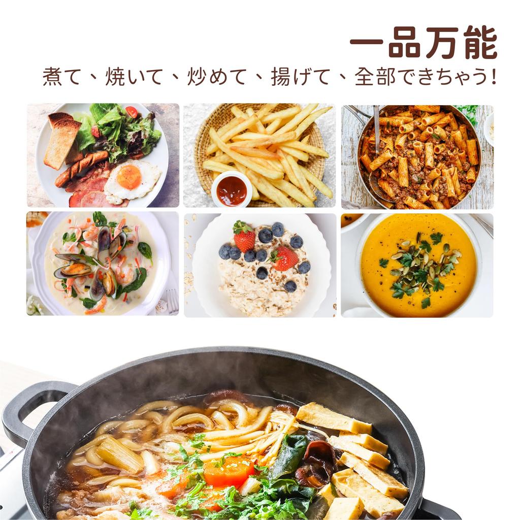 SENSARTE 28cm Tabletop Sukiyaki Induction and Gas Versatile for and Easy To with Glass and Oden Two-Handled Pot, Compatible, Simmering, Baking,