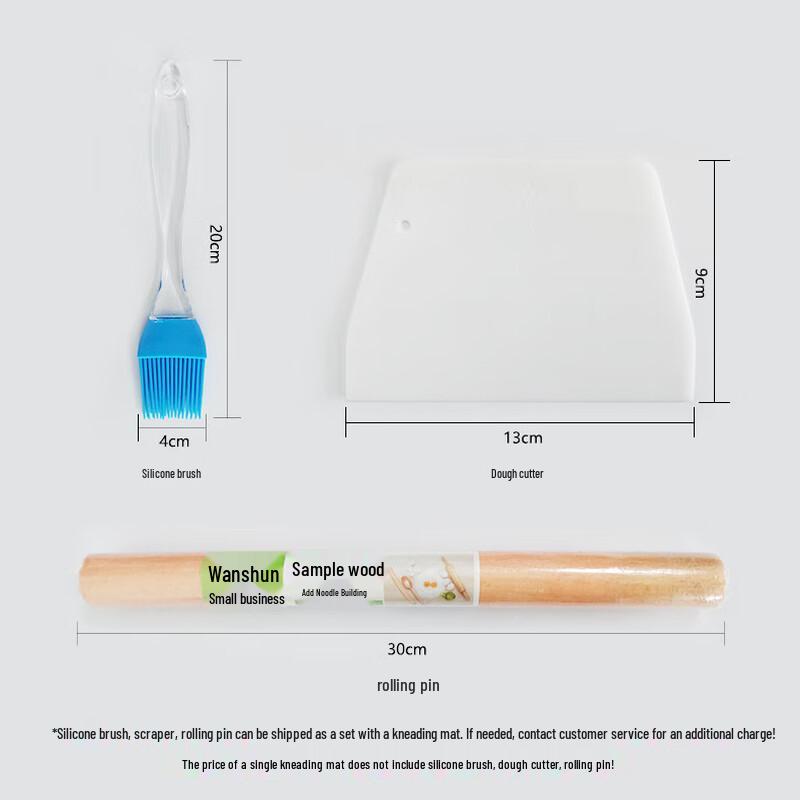 ZISIZ Silicone Kneading & Baking Mat