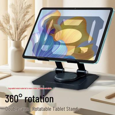 360° Rotating Tablet and Phone Stand - Adjustable Height and Foldable Design