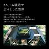 Snow Peak Land Nest Shelter [4-person] TP-259 Camping Outdoor