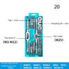 12/20PCS Tap and Die Set Metric Wrench Cut M3-M12 Hand Threading Tool Tungsten Carbide Tap Die Screw Thread Tool Bit Set