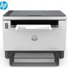 HP Tank 1005 A4 Black & White Laser All-in-One