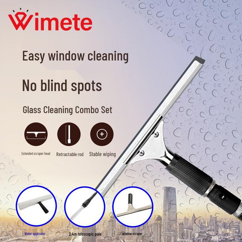 Wimete 2.4m 3-Piece Window Cleaning Kit