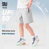 Boys' Summer Cool Athletic Shorts