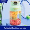 TonTon Wireless Portable Juicer: Multifunctional Large-Capacity Sports Blender & Ice Crusher for Fruits and Vegetables.