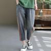Patchwork Color - Blocking Denim 9 - Point Pants for Women, Retro - style, Summer Thin Model, Elastic and Loose, Casual Harem - style Jeans