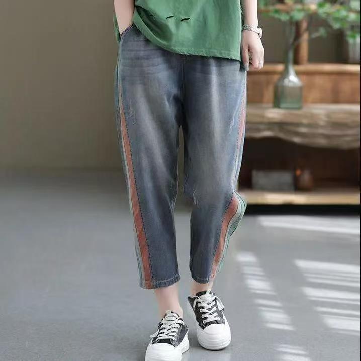 Patchwork Color - Blocking Denim 9 - Point Pants for Women, Retro - style, Summer Thin Model, Elastic and Loose, Casual Harem - style Jeans