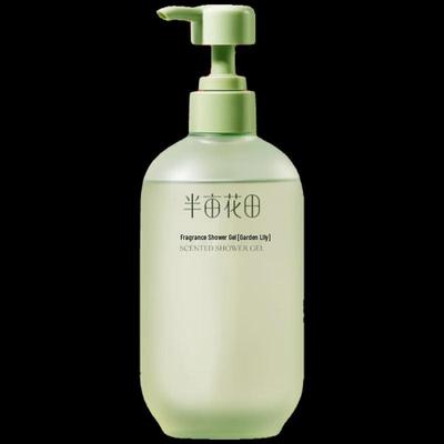 Ban Mu Hua Tian Fragrance Shower Gel