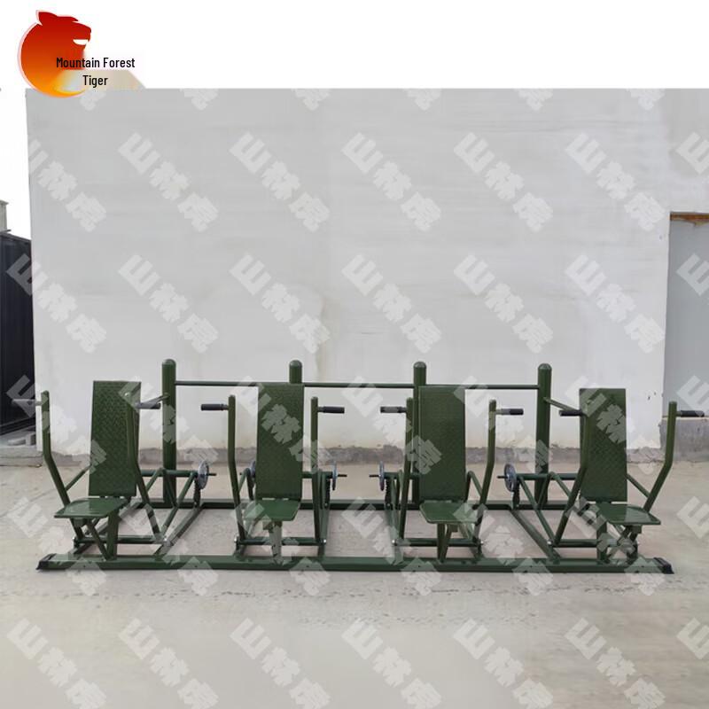 Shanlinhu Outdoor Fitness Training Equipment