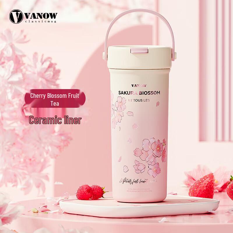 Vanow Cherry Blossom Ceramic Lined Insulated Tumbler 550ml