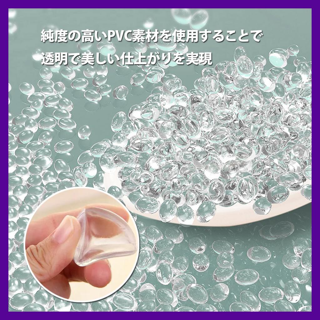 Avilmore Set of Transparent Corner Corner Corner Baby with for Table Furniture and Elderly Safety 12-Piece Cushions, Guards, Protection, Safety,