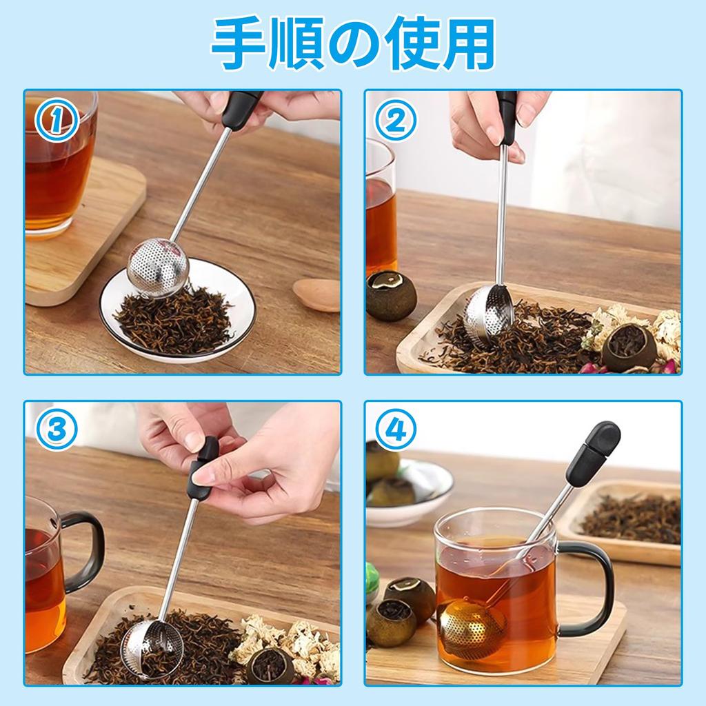 Doyime Stainless Steel Tea Strainer with Handle and Lid, Ultra-Fine Mesh for Tea Leaf Filtering, Compact, Lightweight, Easy To Clean, Heat Resistant,