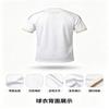 Vintage Venezuela Away Football Jersey Short Sleeve Soccer Training Shirt Men Women