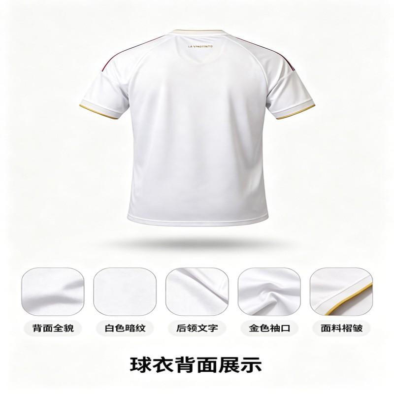 Vintage Venezuela Away Football Jersey Short Sleeve Soccer Training Shirt Men Women