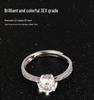 S925 Sterling Silver Moissanite Six-Prong Square Bezel Women's Open Design Ring