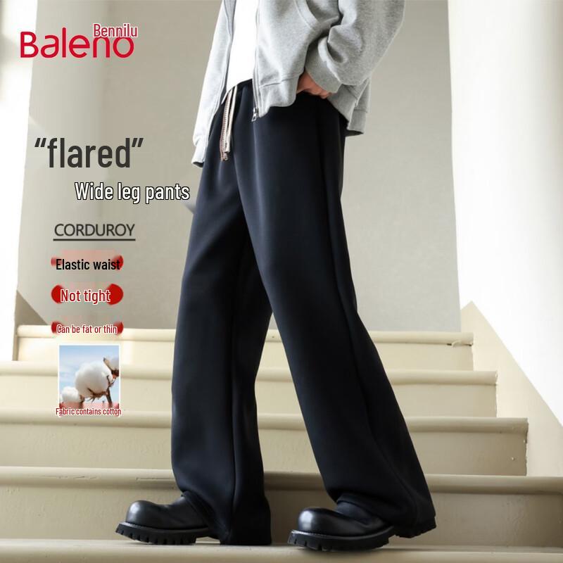 Baleno Men s Flared Sport Casual Pants M