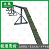 Jixiong Outdoor Physical & Psychological Training Equipment