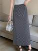 2026 Damen High-Waist A-Linien Polka Dot Midi-Rock mit Schlitz - Neuer Sommer-Artikel