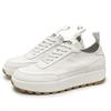 New Men's Beige Casual Outdoor Shoes Sneakers Lace Up Youth Student Thick Soled Comfortable Walking Sport Shoes for Male