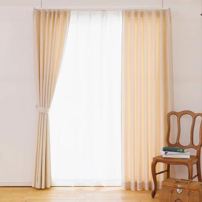 Curtain Laboratory Pastel Grain Width 100cm X Length 200cm Set of 2 Insulated Warm Washable Adjuster with Hooks Beige Yellow "Thick Cream"