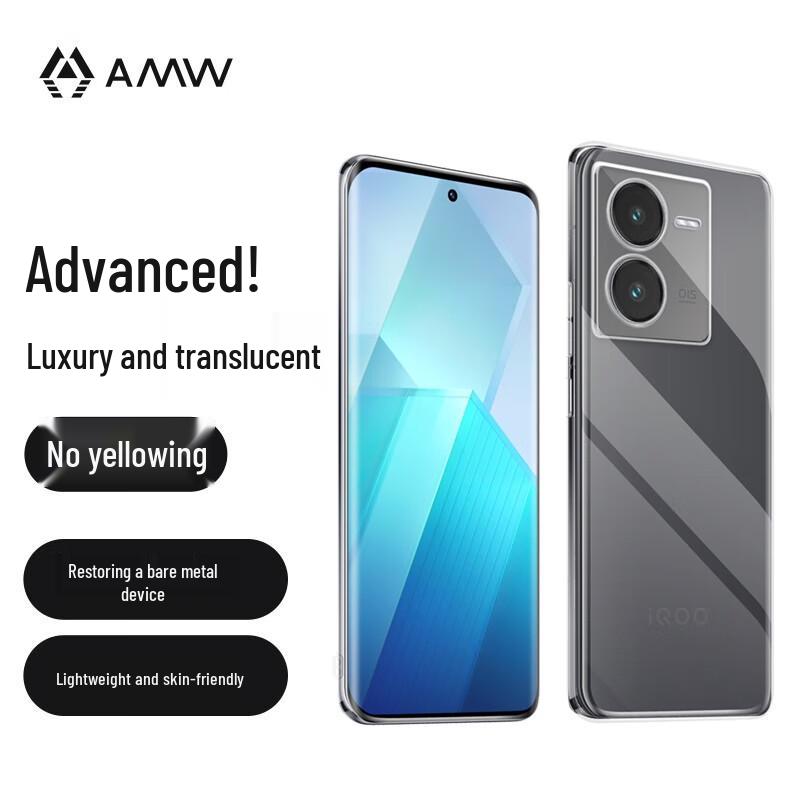 

AMW Transparent PC Phone Case for vivo iQOO Z8/Z8X/Y78T/Y100T