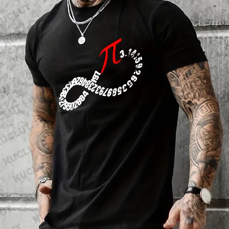 Men Clothings Math Mathematics Meme Math Number Pi T Shirt Classic Grunge Clothes Summer Men's Tops Harajuku O-Neck TShirt Tops