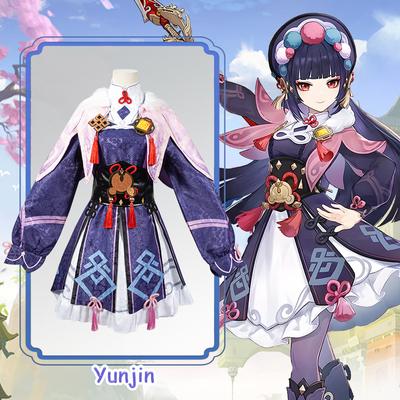 YunJin Cosplay Costume  Adult Carnival Uniform Wig Anime Halloween Costumes Women Game