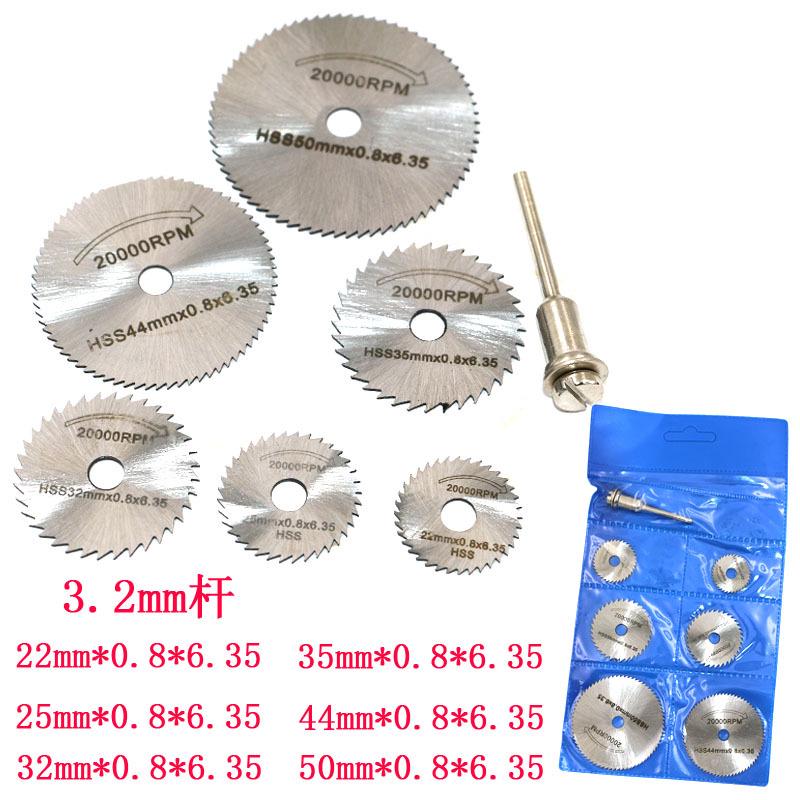 

Circular Saw Blade Precision Cutting Compatible With Dremel Tools Rotary Tool High Performance Efficient Metal Cutting Hss Steel