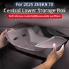 For 2025 2026 ZEEKR 7X Central Control Lower Level Organizer Storage Box Armrest Box Below Silicone Tray Car Accessory