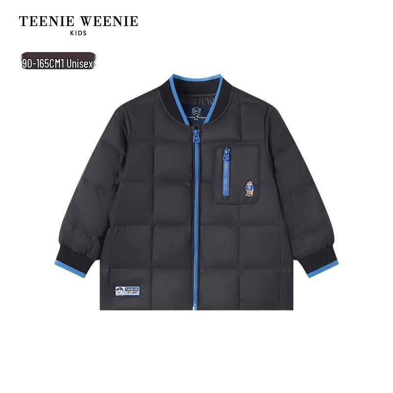 Teenie Weenie Kids Unisex Lightweight Down Baseball Collar Jacket