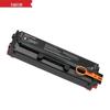 PANTUM CTL-2000 Series Toner Cartridges for CP/CM2200 Printers CN Plug (adapter Included)