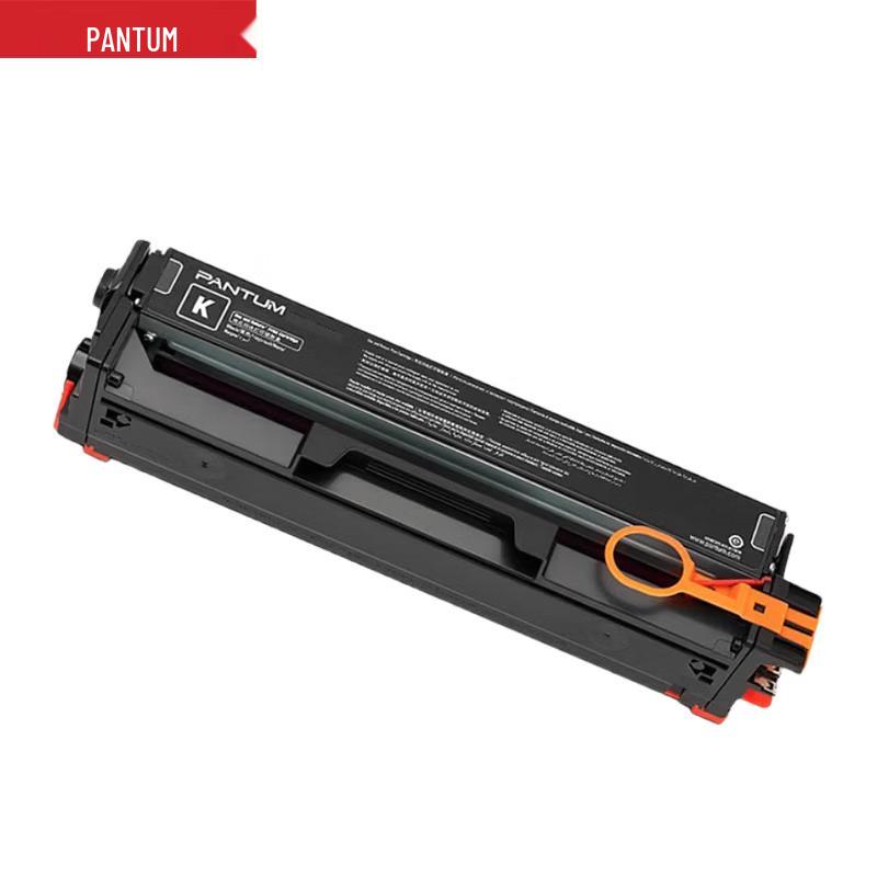 PANTUM CTL-2000 Series Toner Cartridges for CP/CM2200 Printers CN Plug (adapter Included)