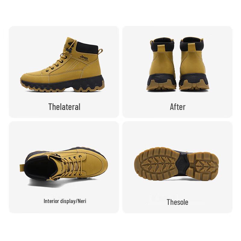 Jeep Men's High-Top Sports Shoes