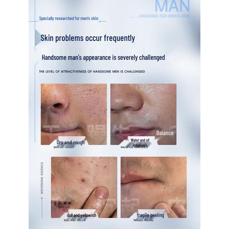 Korean Five Grains Oil Control Lotion