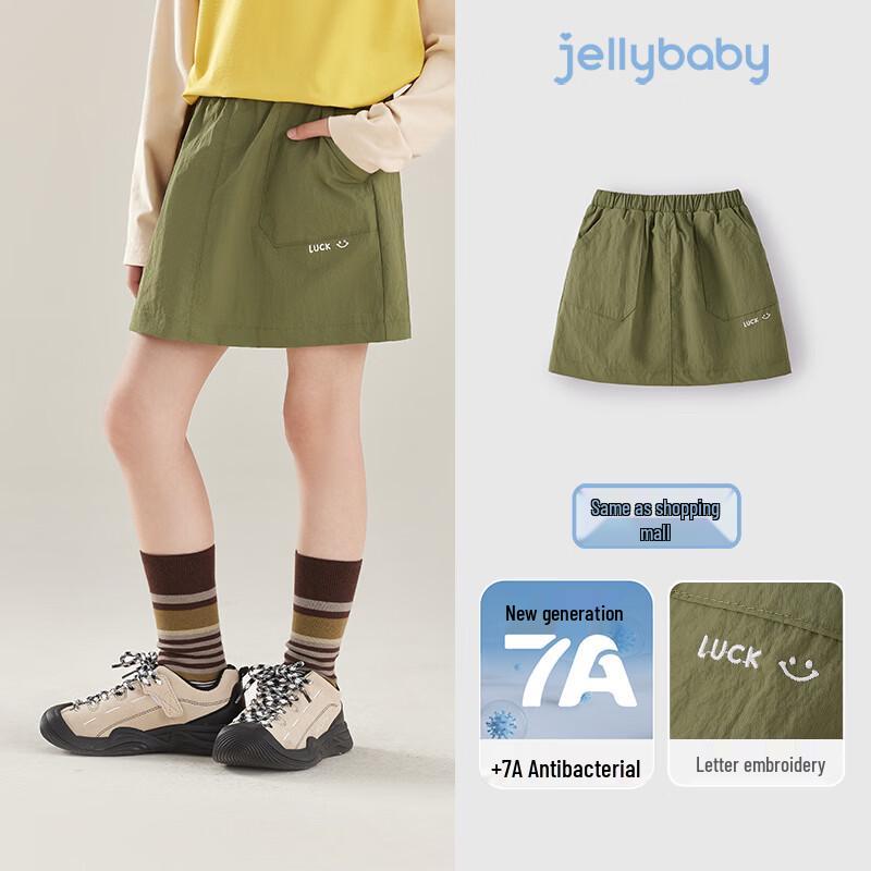 JELLYBABY Girls Outdoor A-Line Skirt-Pants 110
