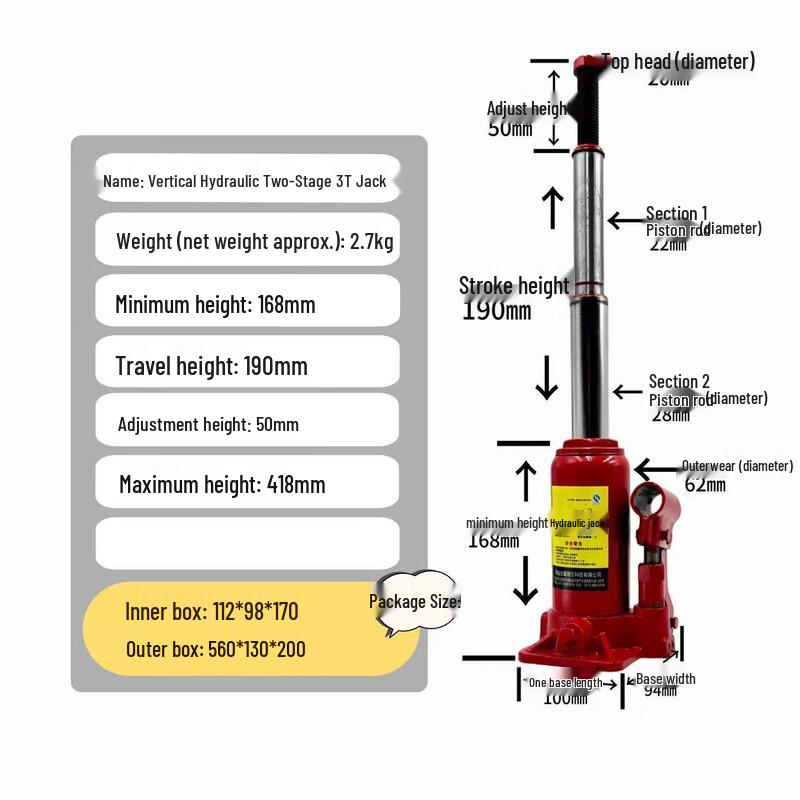 Weibaida Double-Section Vehicle Hydraulic Jack