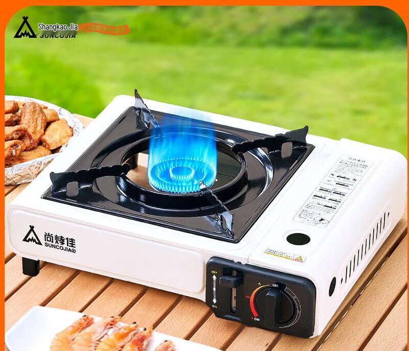 Portable Gas Cassette Stove