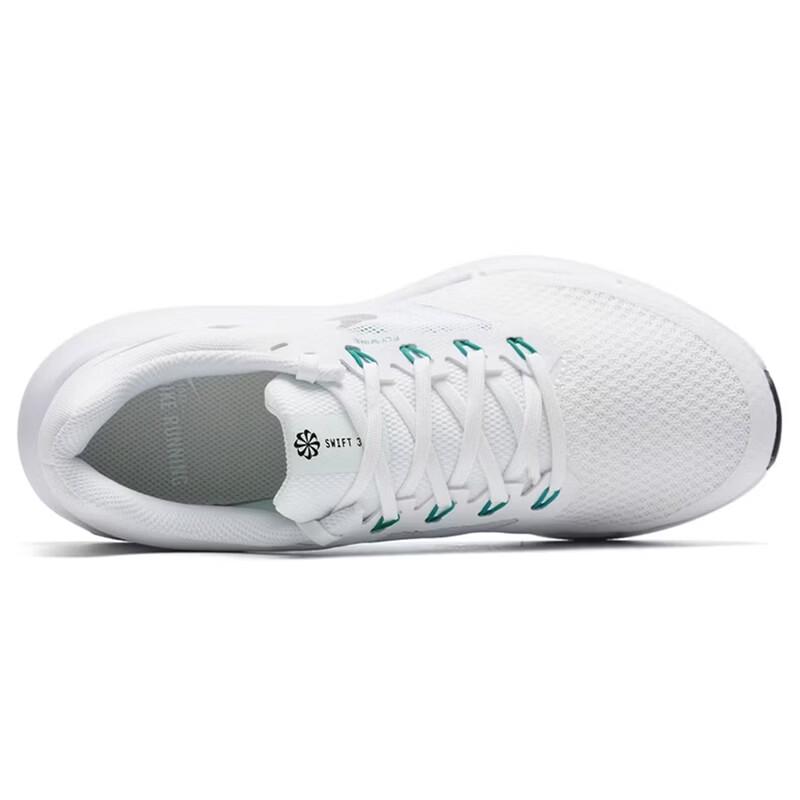 Nike W Run Swift 3 Women's Running Shoes