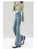 Vintage High-Waisted Slim Fit Petite Micro-Flare Jeans
