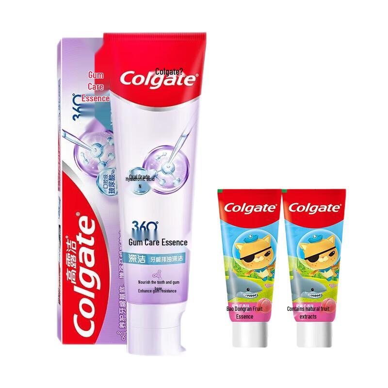 Colgate Toothpaste Bundle: 360 Gum Care Charcoal & Kids Peach Milk