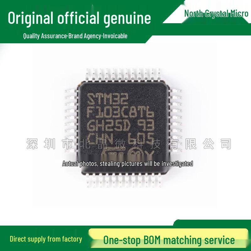 STM32F103C8T6TR LQFP48 32-bit MCU Chip