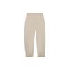 Li-Ning Sports Basketball Series Solid Color Letter Print Loose Cuff Knit Sweatpants Men Bottoms Light-Beige AKLT073-7