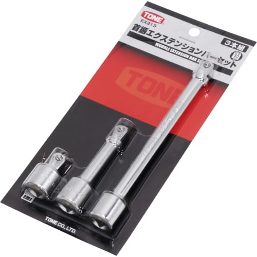 TONE Oscillating extension bar set EX313 Drive angle 9.5mm (3/8") Contents: 3 items