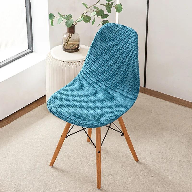 Elastic Stretch Curved Dining Room Chair Covers Jacquard Dining Chair Cover Stretch Short Back Chair Covers for Home Hotel Party