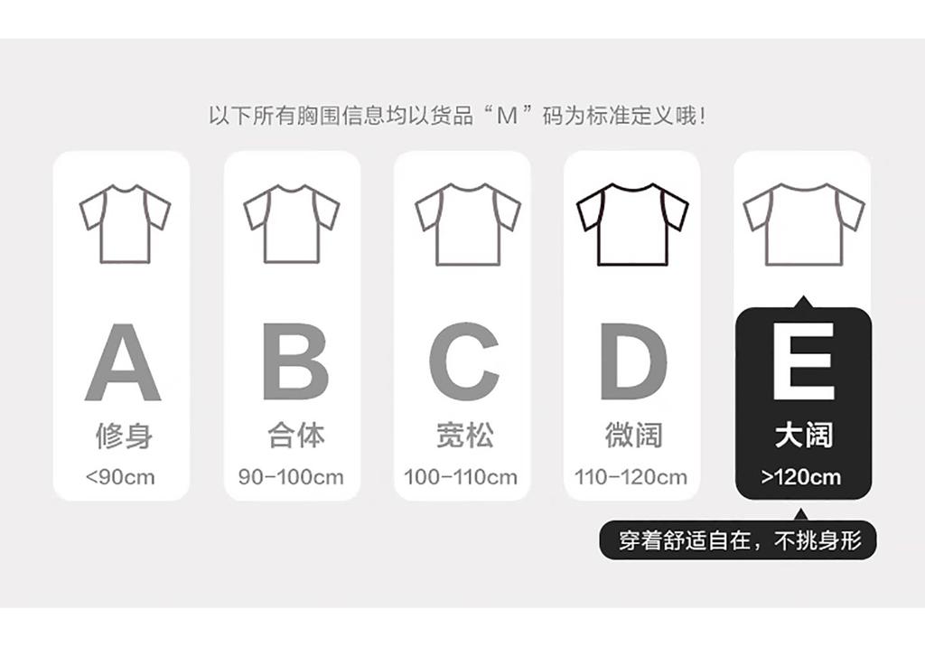 Bird home women's clothing label cutting 2025 autumn and winter new fashion new design down jacket C4B01/G-34